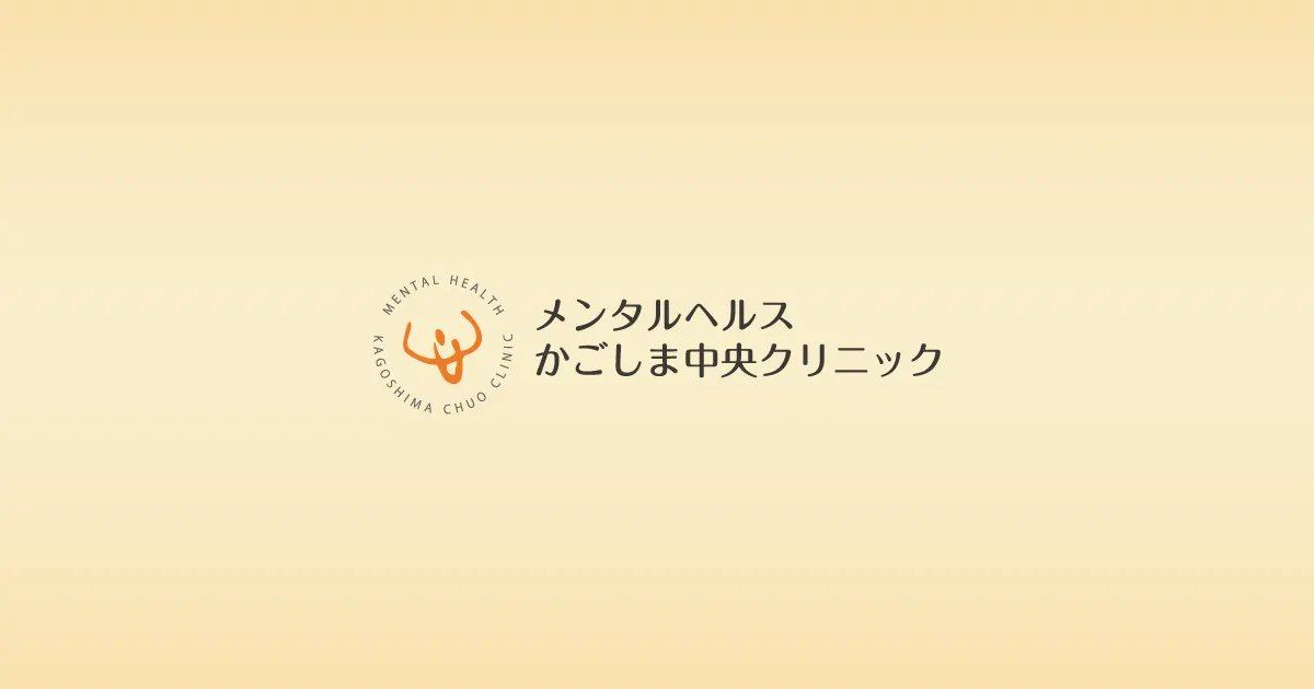 コラム5